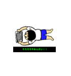 ゲーマー息子（個別スタンプ：5）