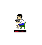 ゲーマー息子（個別スタンプ：7）
