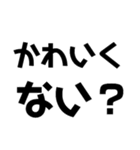 KENCHIの暴君（個別スタンプ：22）