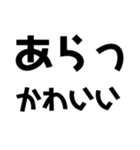 KENCHIの暴君（個別スタンプ：26）