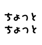 KENCHIの暴君（個別スタンプ：33）