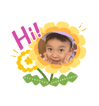 しんしんけんけん（個別スタンプ：8）