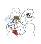 ジロースタンプ2（個別スタンプ：2）