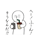 ジロースタンプ2（個別スタンプ：4）