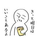 ジロースタンプ2（個別スタンプ：8）