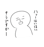 ジロースタンプ2（個別スタンプ：10）