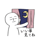 ジロースタンプ2（個別スタンプ：25）