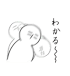 ジロースタンプ2（個別スタンプ：26）