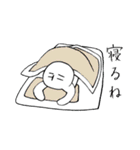 ジロースタンプ2（個別スタンプ：35）
