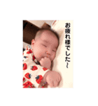 玲那(れな)専用-（個別スタンプ：2）