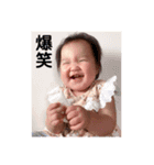 玲那(れな)専用-（個別スタンプ：5）