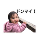 玲那(れな)専用-（個別スタンプ：15）