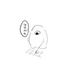 多分前世（個別スタンプ：1）