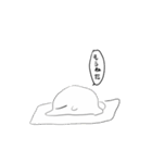多分前世（個別スタンプ：2）