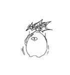 多分前世（個別スタンプ：7）