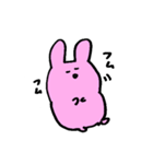 うさぎとねこ ゆるふわ（個別スタンプ：4）