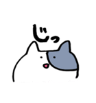 うさぎとねこ ゆるふわ（個別スタンプ：11）