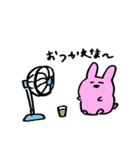 うさぎとねこ ゆるふわ（個別スタンプ：12）