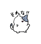 うさぎとねこ ゆるふわ（個別スタンプ：16）