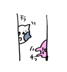 うさぎとねこ ゆるふわ（個別スタンプ：20）