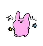 うさぎとねこ ゆるふわ（個別スタンプ：21）