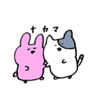 うさぎとねこ ゆるふわ（個別スタンプ：25）
