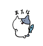 うさぎとねこ ゆるふわ（個別スタンプ：26）