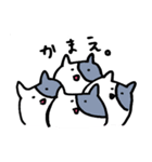 うさぎとねこ ゆるふわ（個別スタンプ：30）