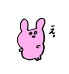 うさぎとねこ ゆるふわ（個別スタンプ：31）