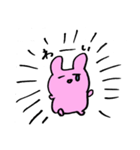 うさぎとねこ ゆるふわ（個別スタンプ：32）