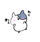うさぎとねこ ゆるふわ（個別スタンプ：33）