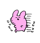 うさぎとねこ ゆるふわ（個別スタンプ：34）