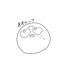 表情豊かすたんぷ（個別スタンプ：2）