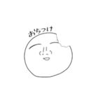 表情豊かすたんぷ（個別スタンプ：13）