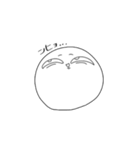 表情豊かすたんぷ（個別スタンプ：16）