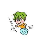 気楽に暮らそう！（個別スタンプ：4）