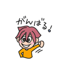 気楽に暮らそう！（個別スタンプ：6）