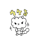 もくねこスタンプ（個別スタンプ：18）