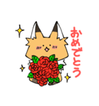 キツネのおあげ時々くま〜ソシャゲ編〜（個別スタンプ：20）