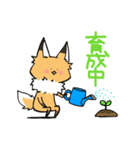 キツネのおあげ時々くま〜ソシャゲ編〜（個別スタンプ：21）