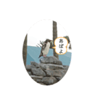 ぴーちゃんのさくらと仲間たち（個別スタンプ：7）