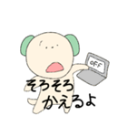 なかよしにゃんことわんこ2（個別スタンプ：3）