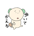 なかよしにゃんことわんこ2（個別スタンプ：5）