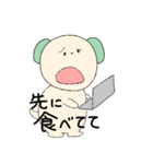 なかよしにゃんことわんこ2（個別スタンプ：7）