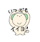 なかよしにゃんことわんこ2（個別スタンプ：10）