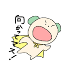 なかよしにゃんことわんこ2（個別スタンプ：11）