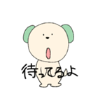 なかよしにゃんことわんこ2（個別スタンプ：13）