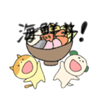 なかよしにゃんことわんこ2（個別スタンプ：16）