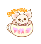 チワワのFRAN 2（個別スタンプ：33）