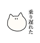 ねこまみれ。vol.1（個別スタンプ：18）